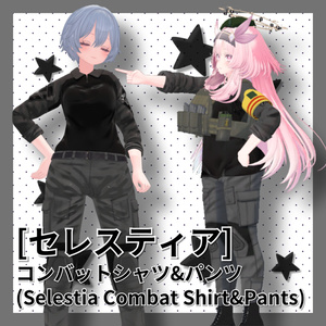 [セレスティア]コンバットシャツフルセット(Selestia Combat FullSet) 1+2 合 缩略图 2