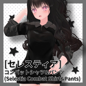 [セレスティア]コンバットシャツフルセット(Selestia Combat FullSet) 1+2 合 缩略图 11