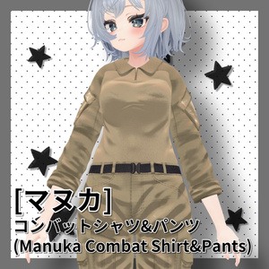 [マヌカ]コンバットシャツ&パンツ(Manuka Combat Shirt&Pants) 缩略图 5