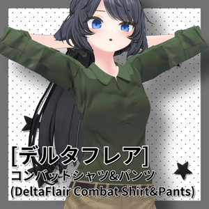 「デルタフレア」コンバットシャツフルセット DeltaFlair FullSet 缩略图 4