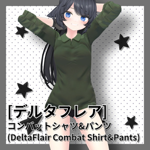 「デルタフレア」コンバットシャツフルセット DeltaFlair FullSet 缩略图 7