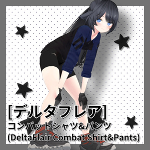 「デルタフレア」コンバットシャツフルセット DeltaFlair FullSet 缩略图 5