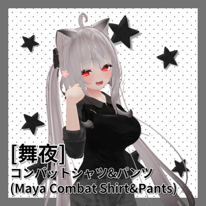 [舞夜] コンバットシャツ&パンツ (Maya Combat Shirt&Pants) 1+2 合 缩略图 4