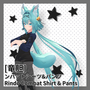 [4アバタ] コンバットシャツ&パンツ (Combat Shirt&Pants) 缩略图 6