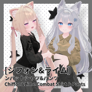 [4アバタ] コンバットシャツ&パンツ (Combat Shirt&Pants) 缩略图 9