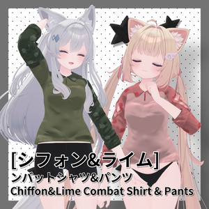 [4アバタ] コンバットシャツ&パンツ (Combat Shirt&Pants) 缩略图 8