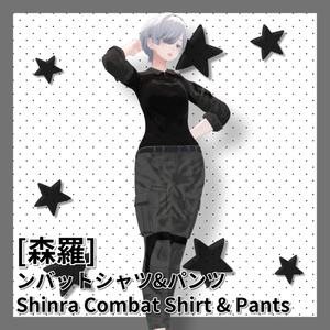 [4アバタ] コンバットシャツ&パンツ (Combat Shirt&Pants) 缩略图 5