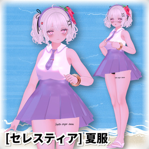 [無料]  ライム / セレスティア - 夏服 缩略图 2