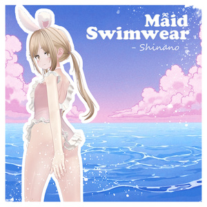 Maid-Swimwear - [メイド - スイミングウェア] 缩略图 11