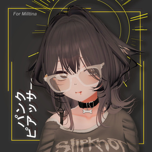 『パンクピアッサー』 Milltina Punk Piercer 💛🩵