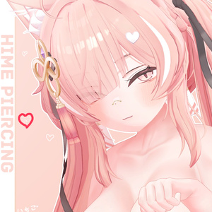 Ichigo - Hime Piercing