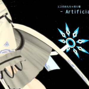 - Artificial-Petal - (VRchat向けアクセサリー)