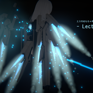 - Lectrus Unit - (VRchat向けアクセサリー)
