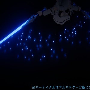 - Quive Sword - (VRchat向けアクセサリー) 缩略图 4