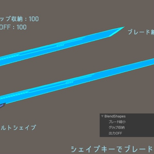 - Axlisnode - (VRchat向けアクセサリー) 缩略图 8