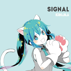CHRONICLE+SIGNAL+STAR [CD]