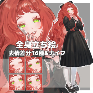 室華風の絵です。 京都の着物工房 室華風 ｜ 新作のご案内