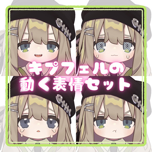 momo⭐︎　おまとめ3点セット ミニッツRWDシリーズ レディセット フェアレディーZ ニスモ S