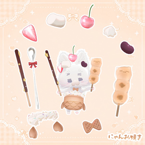 【うおにゃんお専用】にゃんお焼き 缩略图 2
