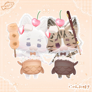 【うおにゃんお専用】にゃんお焼き 缩略图 3