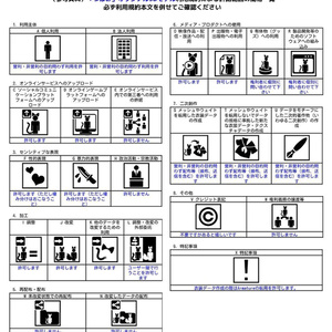「つぼみ」オリジナル3Dモデル 缩略图 5