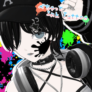 べちゃっとInk Tattoo 缩略图 2
