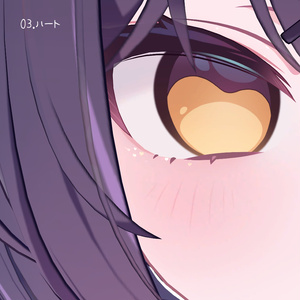 🌸追加対応🌸【9アバター対応】きらきらグリッターメイク 缩略图 4