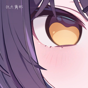 🌸追加対応🌸【9アバター対応】きらきらグリッターメイク 缩略图 2