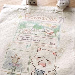 オリジナル 恋人 青紅 Ao Beniのイラスト Pixiv