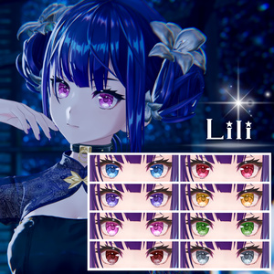 【11アバター対応】 星屑の煌めきアイテクスチャ 缩略图 13