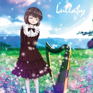 Lullaby / フリル