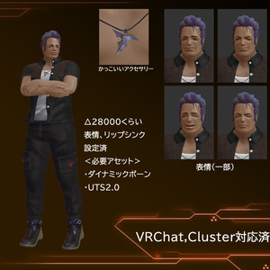 ブル中本(生身バージョン） 缩略图 2
