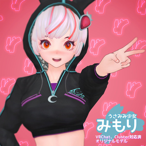 Mimori-chan (lite version)