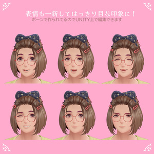 VR対応お姉さん"美芳さん" 缩略图 4