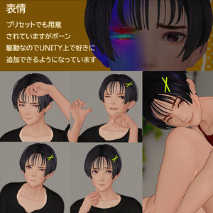 VRChat想定アバター「凛空」ちゃん 缩略图 4