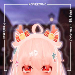 Headbands -- Christmas -- Elk Point -- vrchat用
