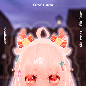 Headbands -- Christmas -- Elk Point -- vrchat用