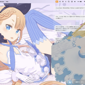 8514c535-3e3d-43b7-8bae-