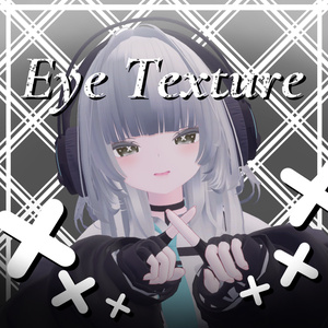 ばってんアイ Eye texture
