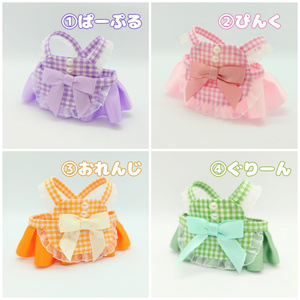 10cm ぬいぐるみ にじぱぺっと ぬい服 - jina's closet 𓂃 𓈒𓏸໒