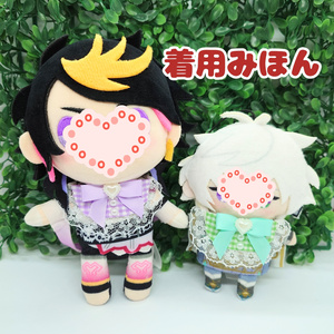 うさみみケープ(10cm・12cm・ちびぐるみ・にじぱぺっと・ちみけもます