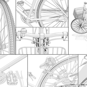自転車セット