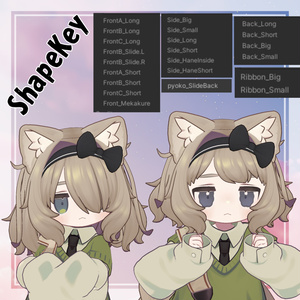【MA対応】れいじーぼぶへあ -LazyBobHair-【6アバター対応】 缩略图 10