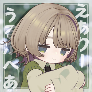 [MA Compatible] Airy Wolf Hair -AiryWolfHair-