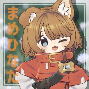 【MA対応】えありーうるふへあ -AiryWolfHair-【8アバター対応】 缩略图 3