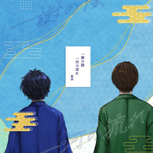 C105セイバー萌え萌えバスタオル2024で鞘剣本 - 寸劇屋 - BOOTH