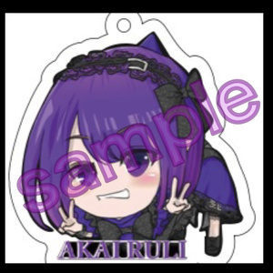 【復活記念】オリジナルアクリルキーホルダー【限定10個】