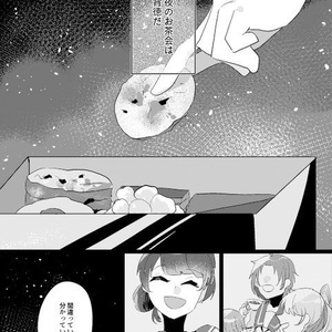 あんガル　八朔つゆり　夢路まりあ　保険委員会　アクキー　セット 八朔つゆり アクスタ - りーこここ - BOOTH