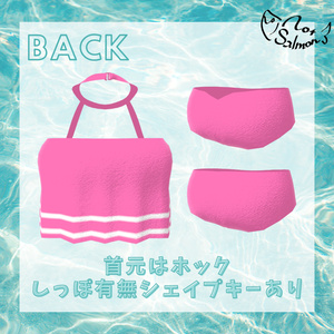 【無料】FlareBikini【カリン対応】 缩略图 4