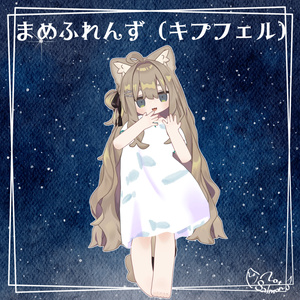 ドレス風ぱじゃま【複数アバター対応】 缩略图 6